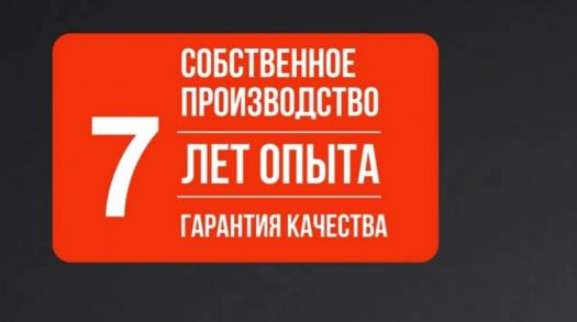 Задумываетесь ,  приобрести декоративный камень?